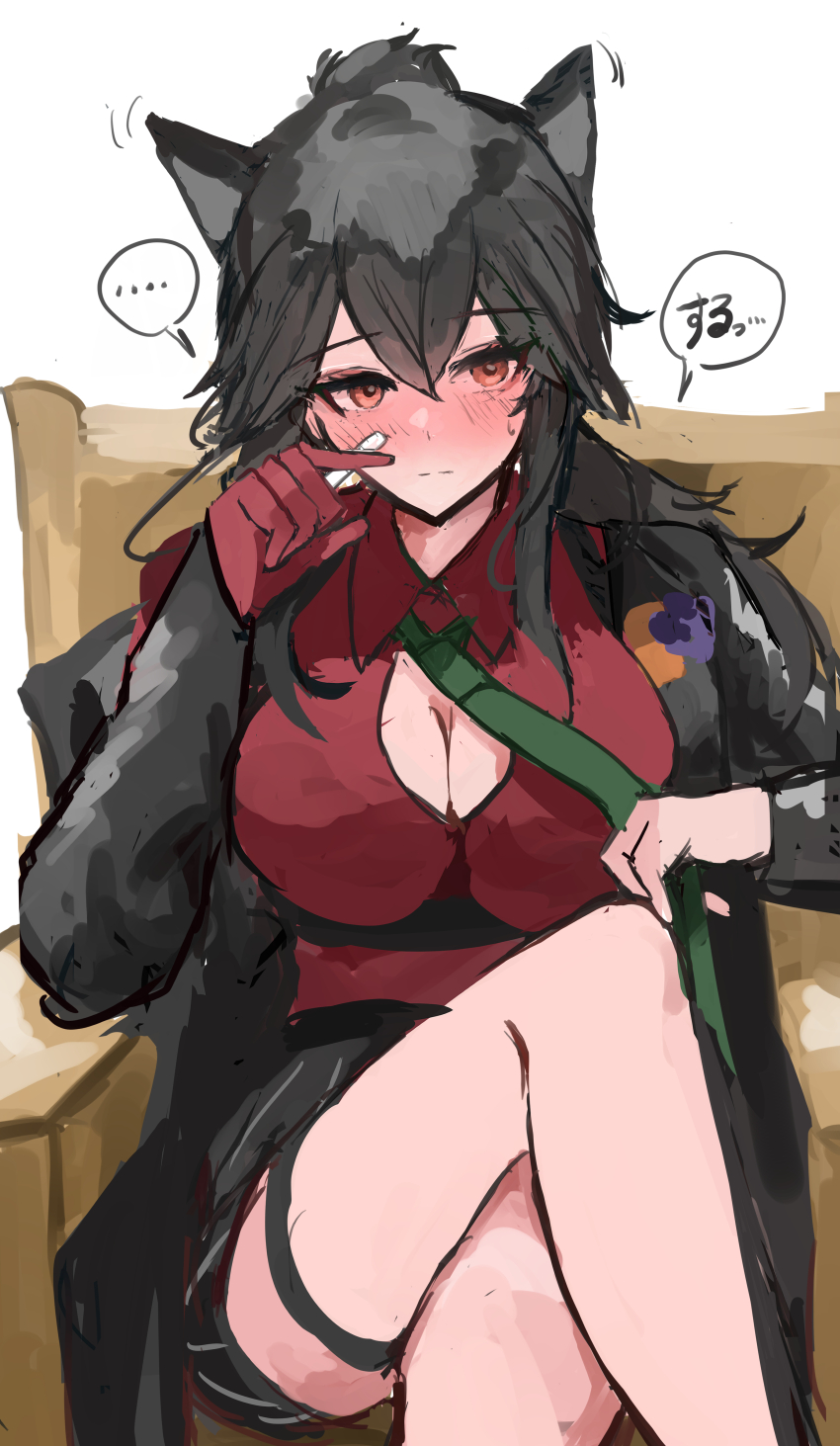 Texas (Arknights) Rule 34 Image