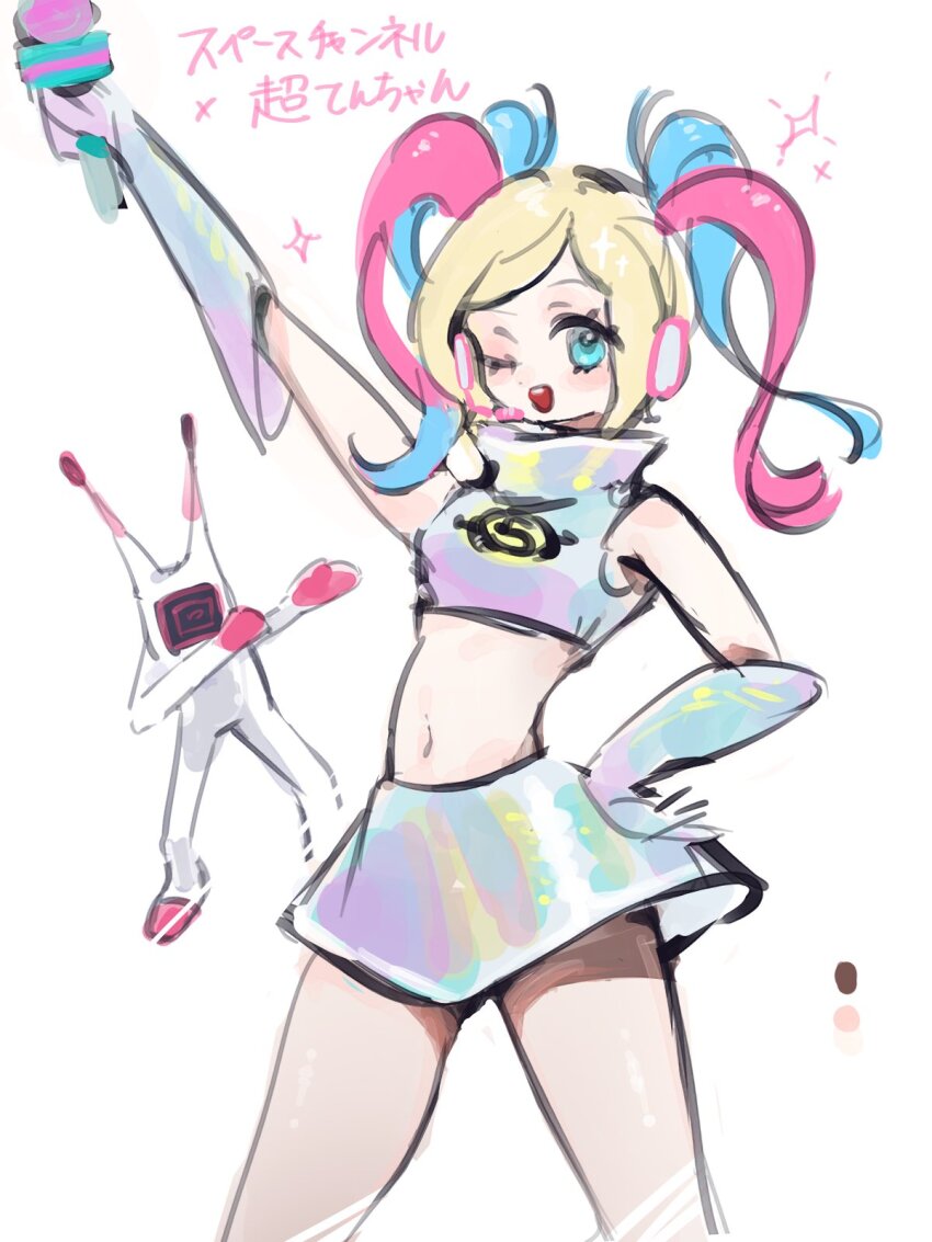 Chouzetsusaikawa Tenshi-Chan (Needy Girl Overdose) Rule 34 Image