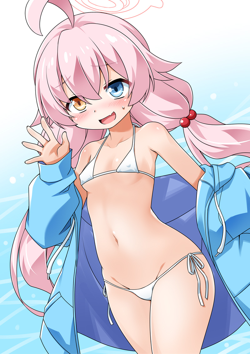 Hoshino (Blue Archive) Rule 34 Image