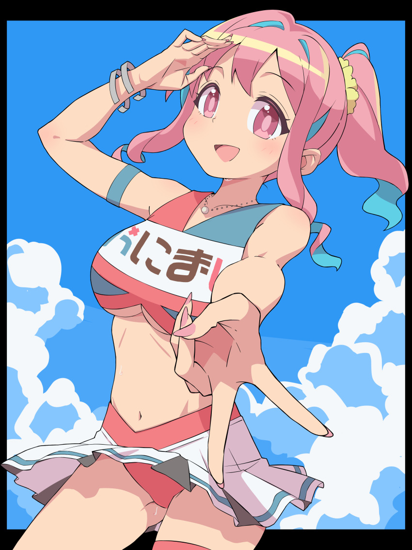 Hozuki Kaede (Onii-Chan Wa Oshimai!) Rule 34 Image