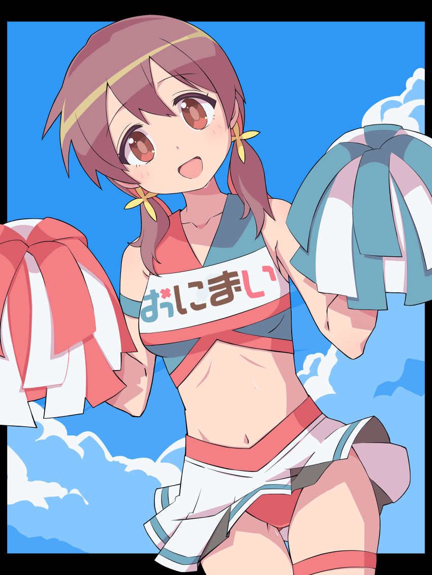 Murosaki Miyo (Onii-Chan Wa Oshimai!) Rule 34 Image
