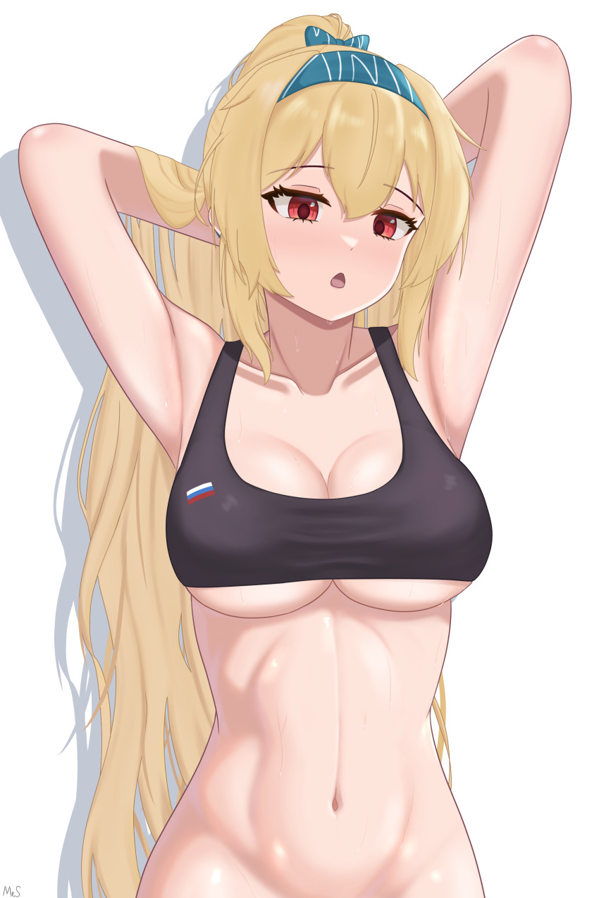 Girls' Frontline Rule 34 Image