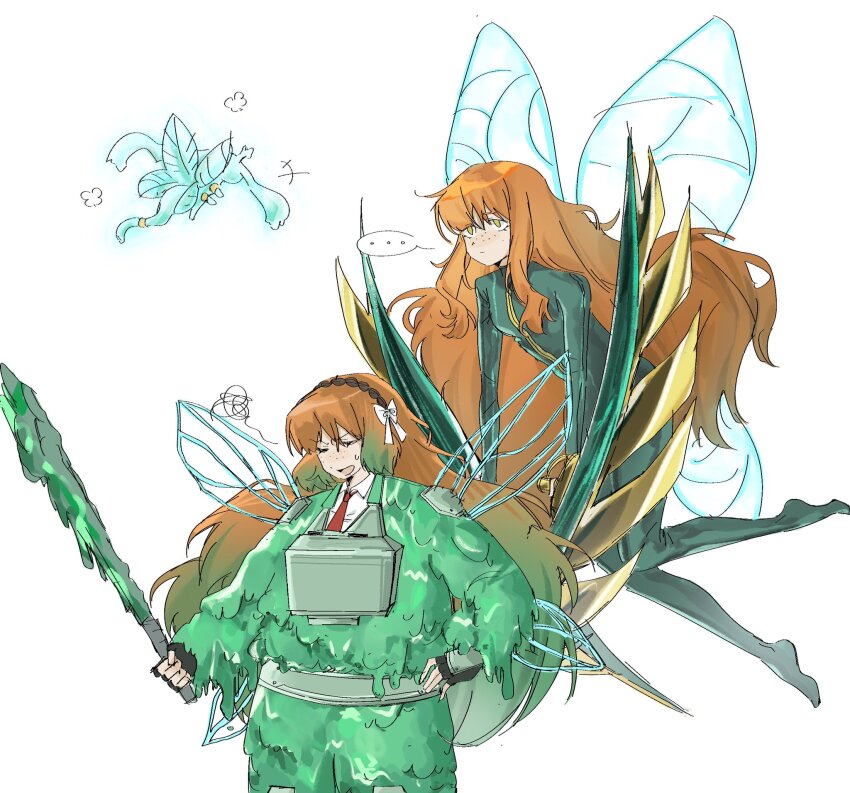 E.G.O (Project Moon) Rule 34 Image