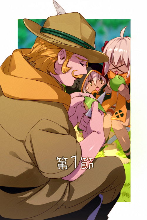 Goredolf Musik (Fate/Grand Order) Rule 34 Image