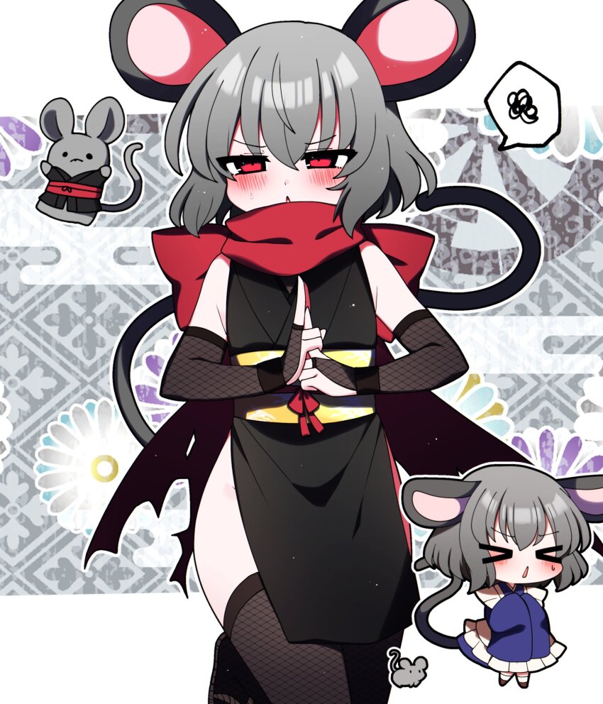 Nazrin (Touhou) Rule 34 Image
