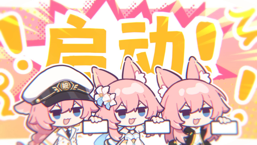 Captain (Honkai Impact) Rule 34 Image