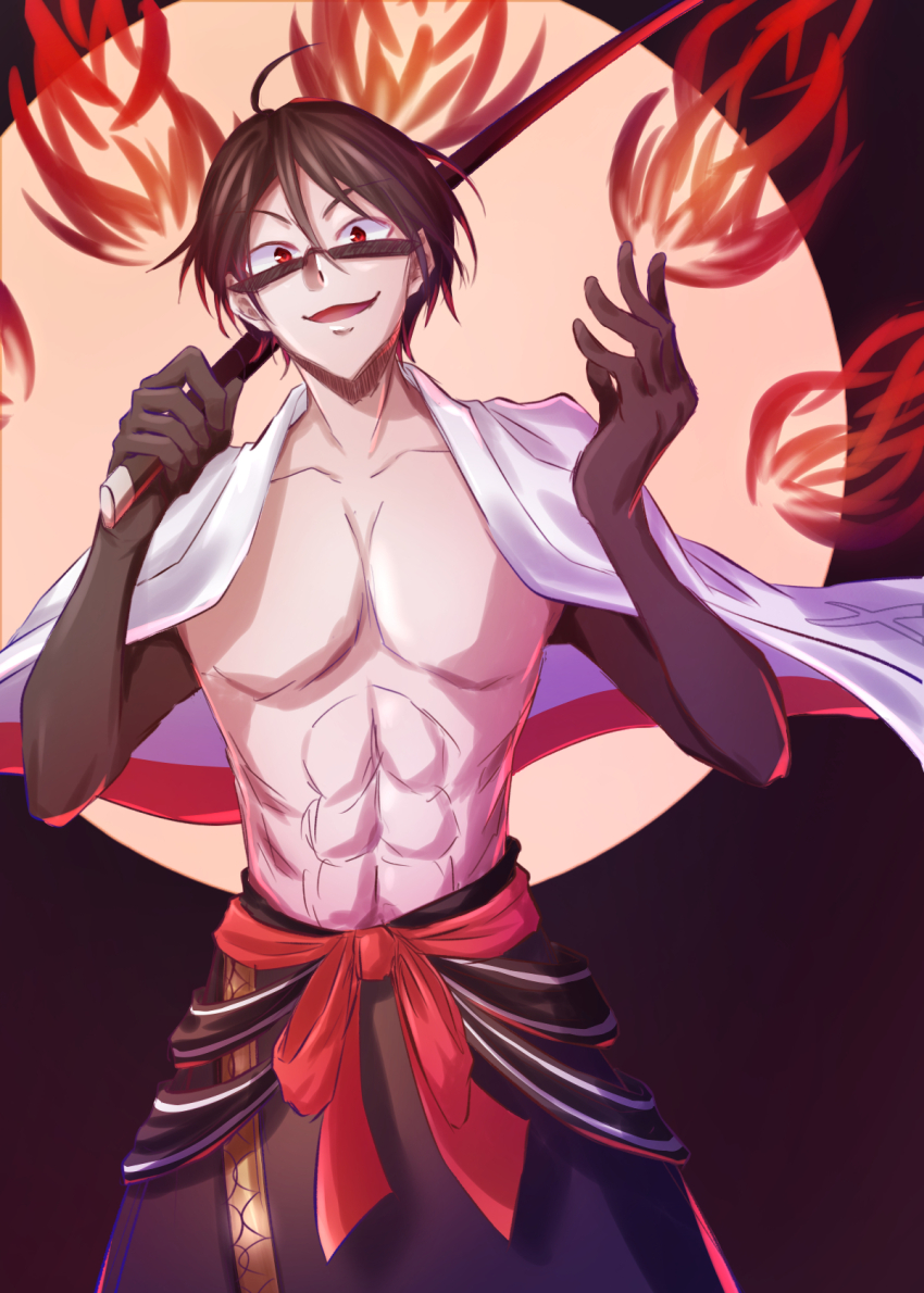 Servamp Rule 34 Image