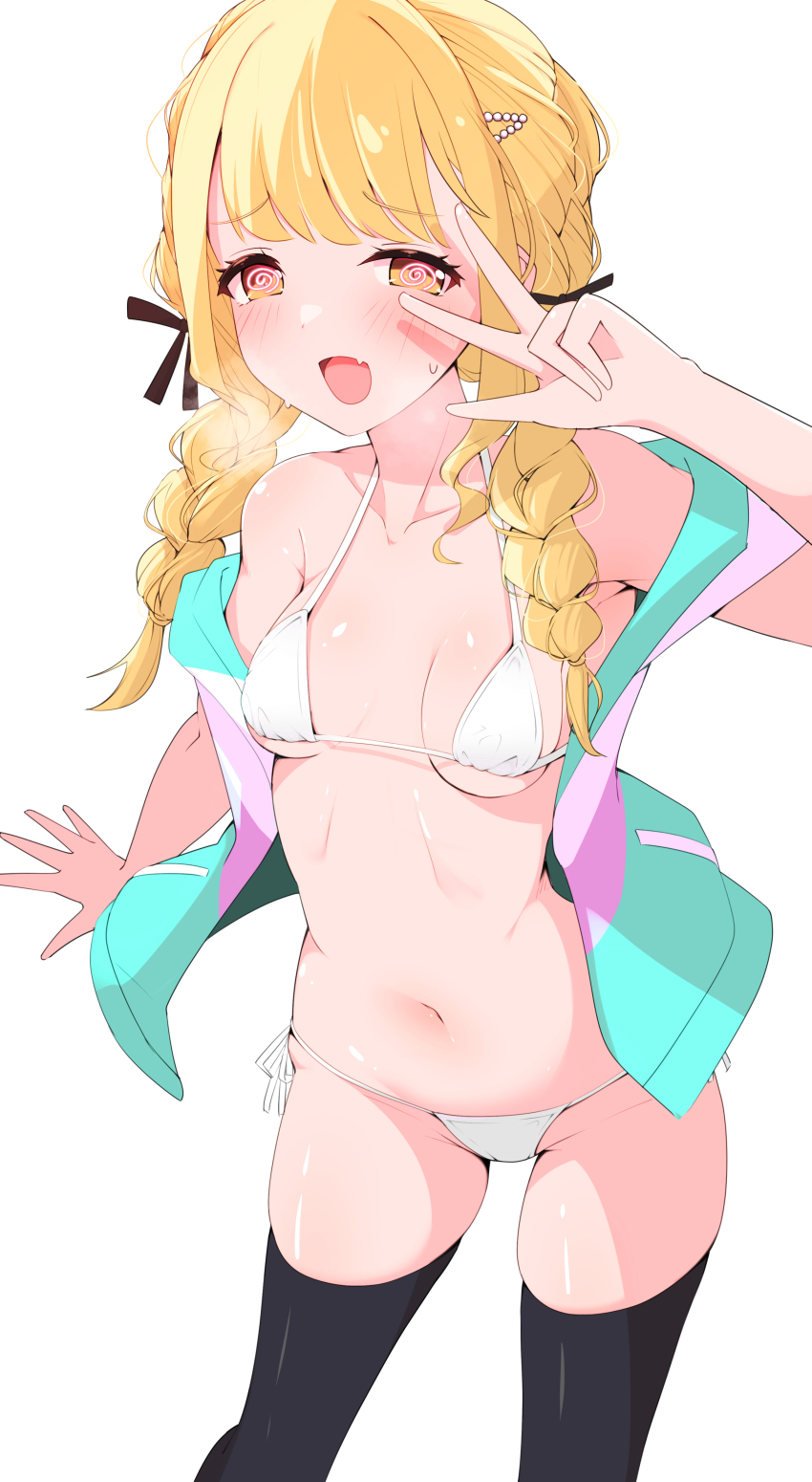 Fujita Kotone (Gakuen Idolmaster) Rule 34 Image