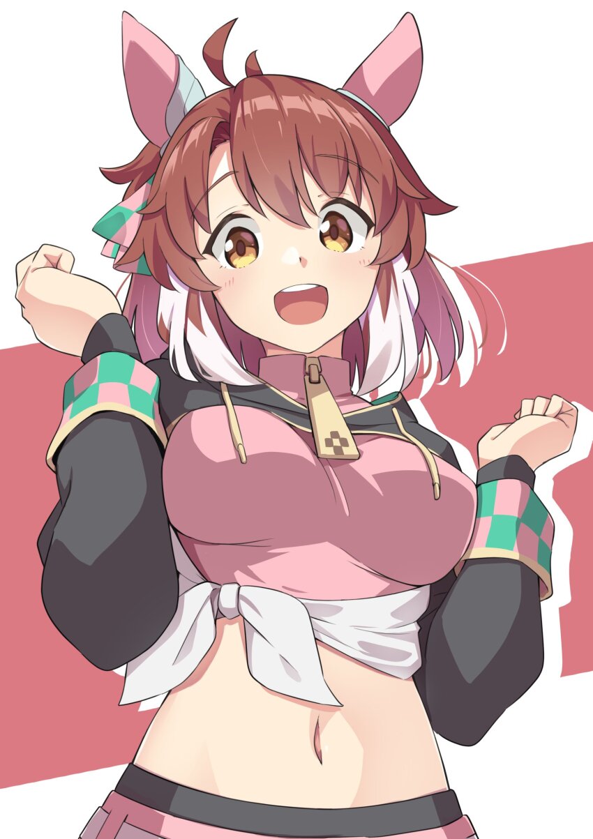 Dantsu Flame (Center Spotlight) (Umamusume) Rule 34 Image