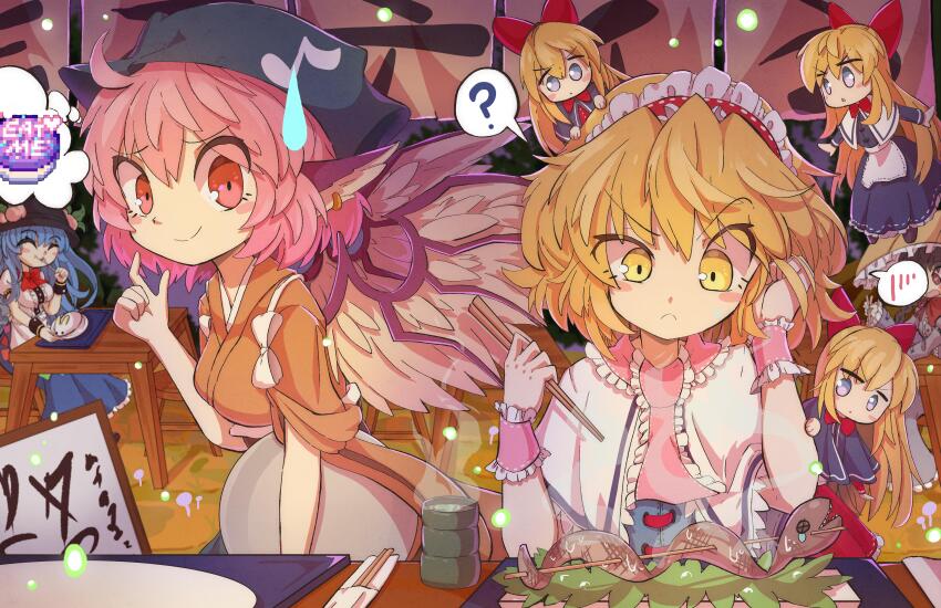 Alice Margatroid (Touhou) Rule 34 Image