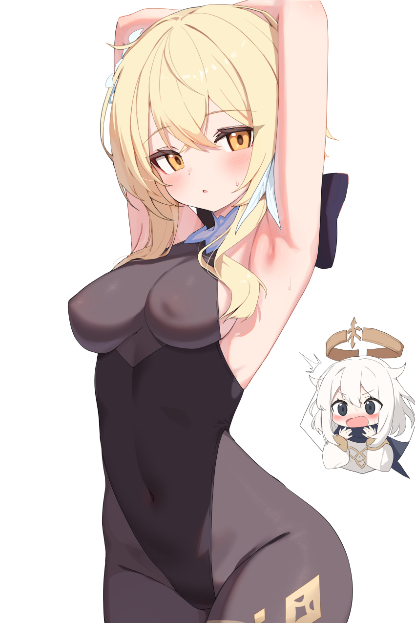 Lumine (Genshin Impact) Rule 34 Image