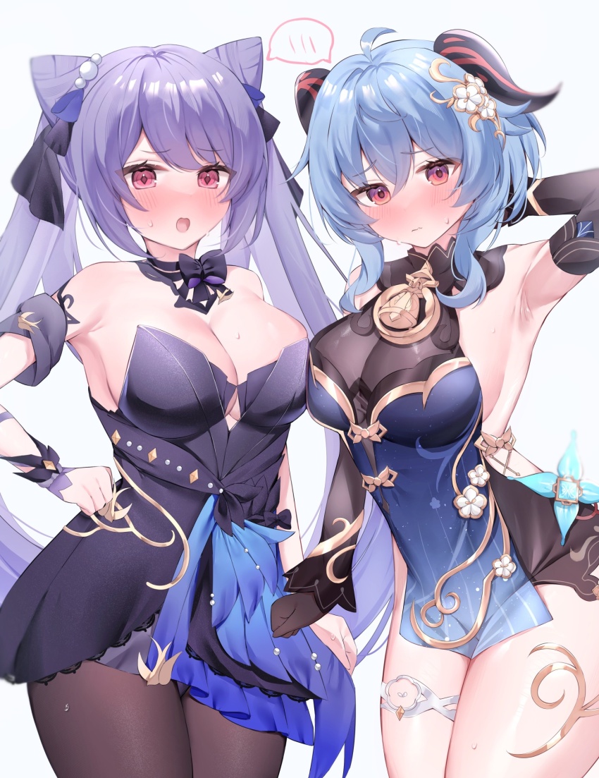 Ganyu (Genshin Impact) Rule 34 Image