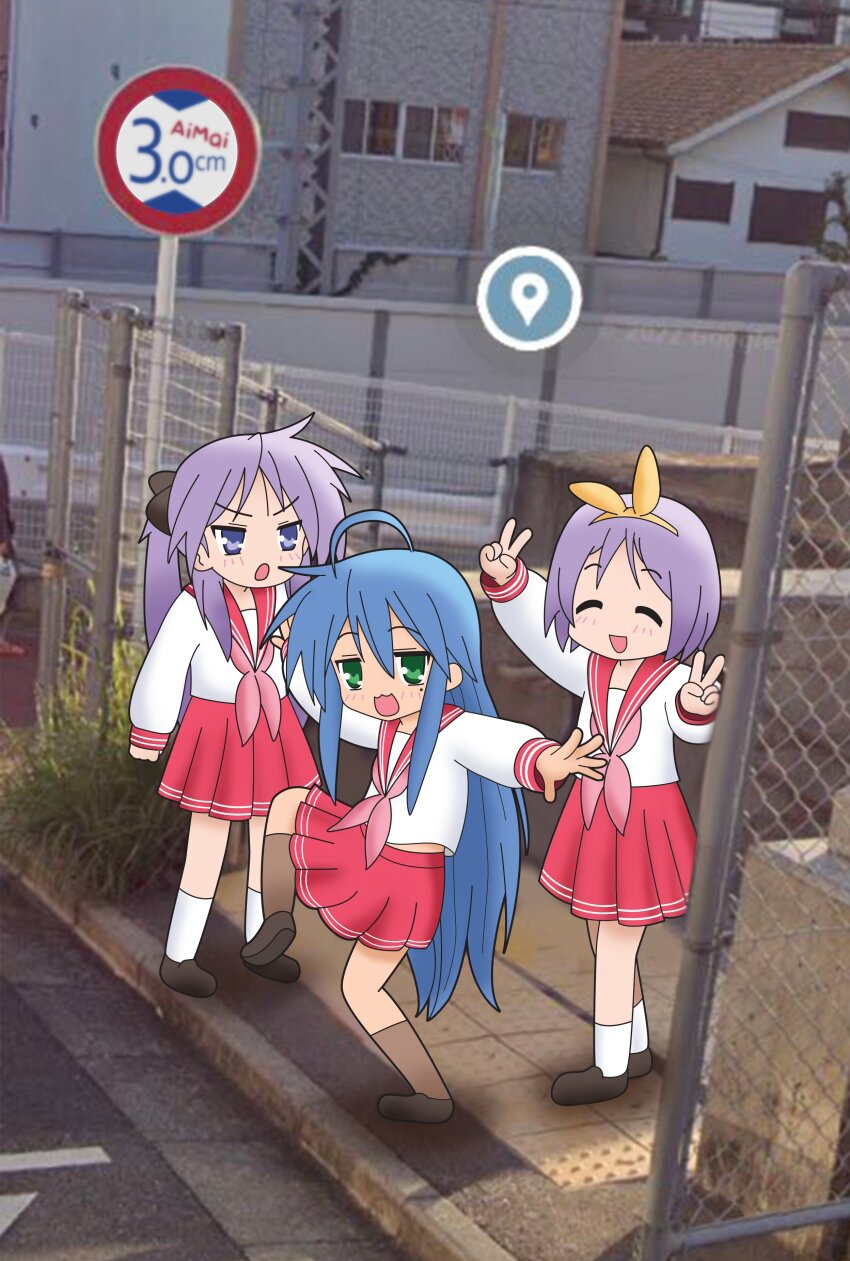 Hiiragi Kagami (Hiiragi Tsukasa) Rule 34 Image
