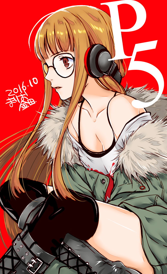Sakura Futaba (Persona) Rule 34 Image