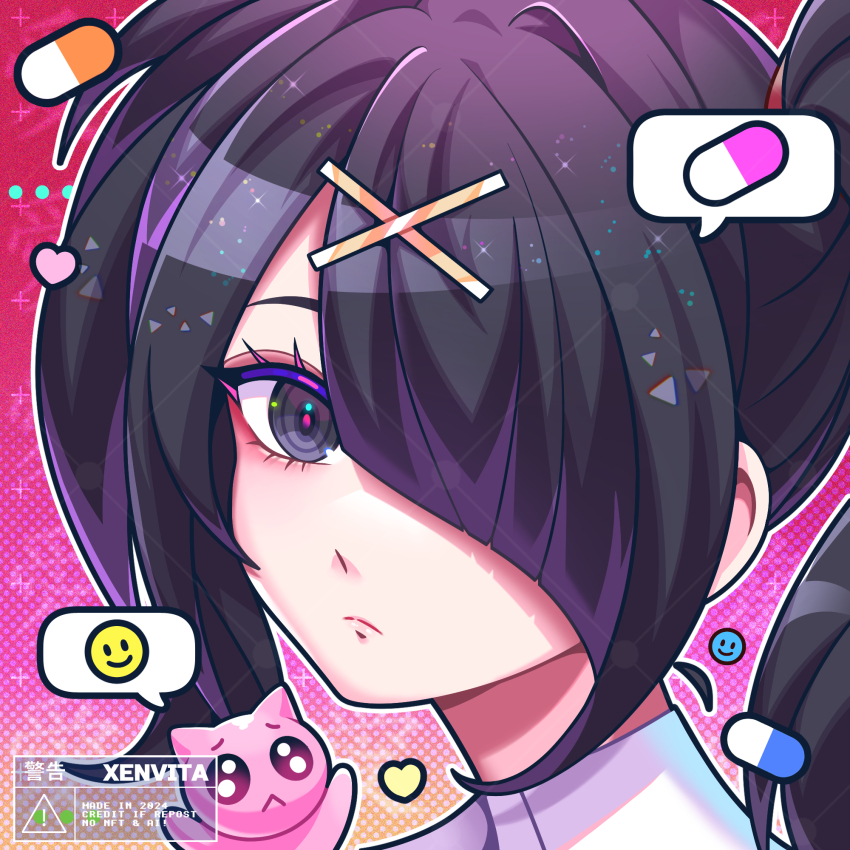Ame-Chan (Needy Girl Overdose) Rule 34 Image