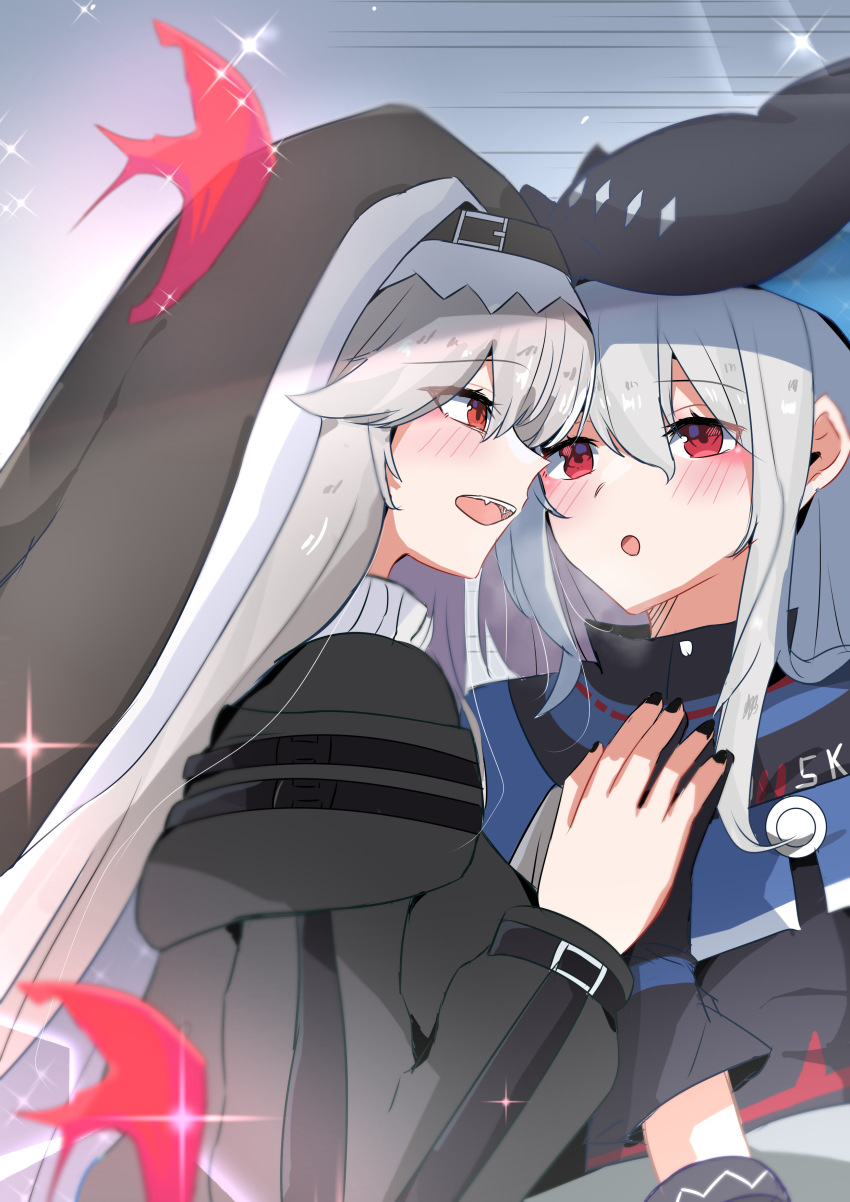 Skadi (Arknights) Rule 34 Image