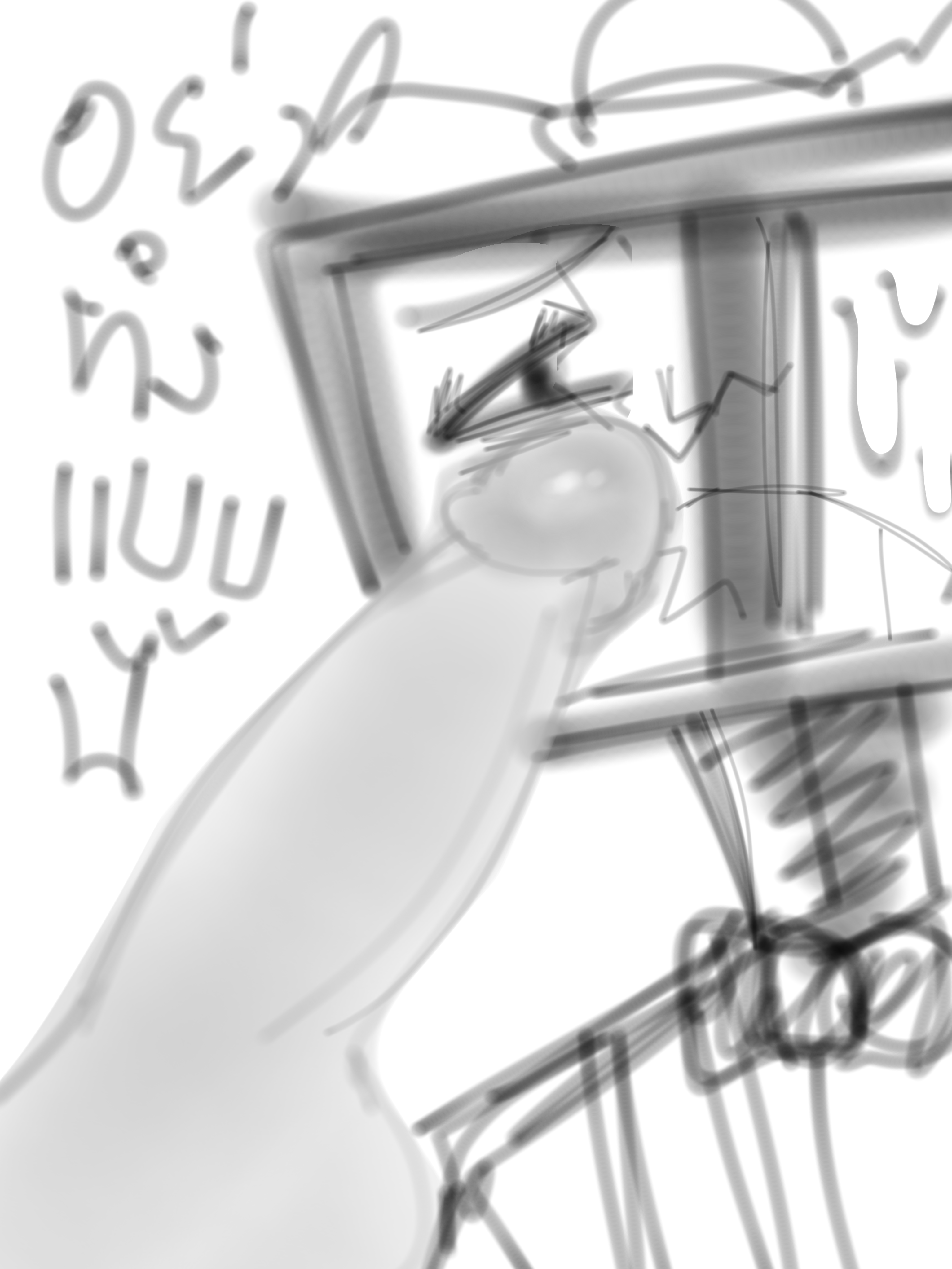Mr. Puzzles Rule 34 Image
