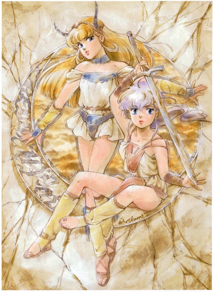 Character Request Rule 34 Image