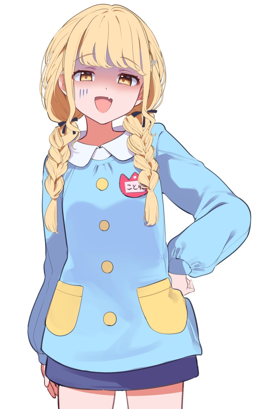 Fujita Kotone (Gakuen Idolmaster) Rule 34 Image