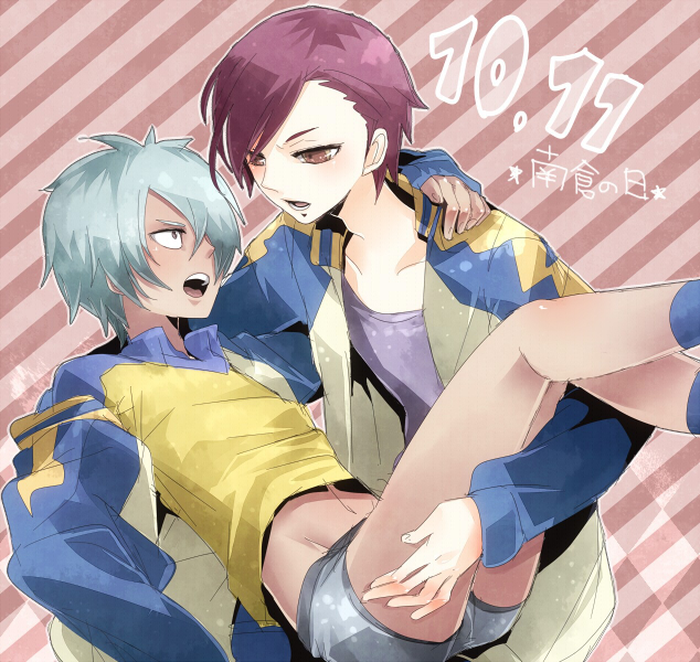 Inazuma Eleven Rule 34 Image