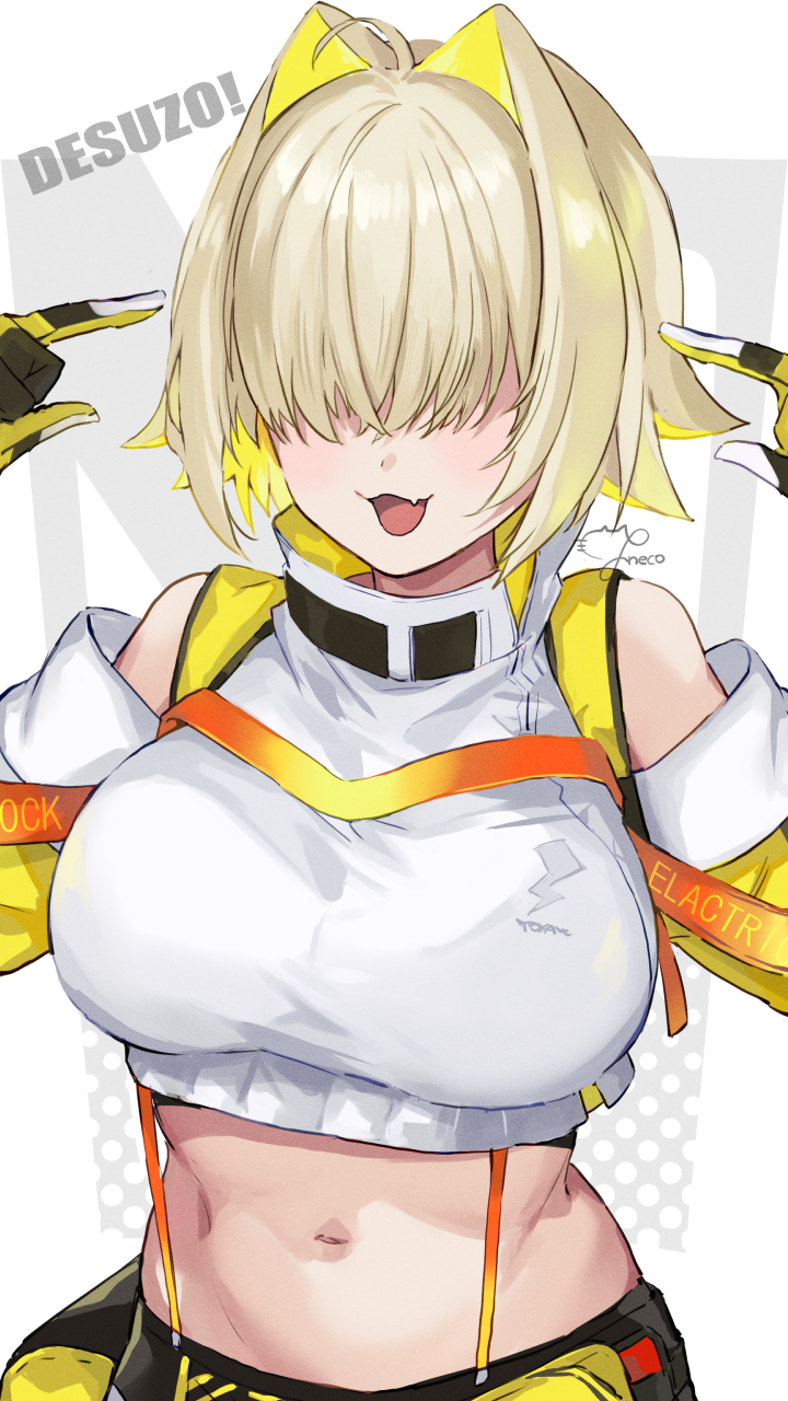 Elegg (Nikke) Rule 34 Image
