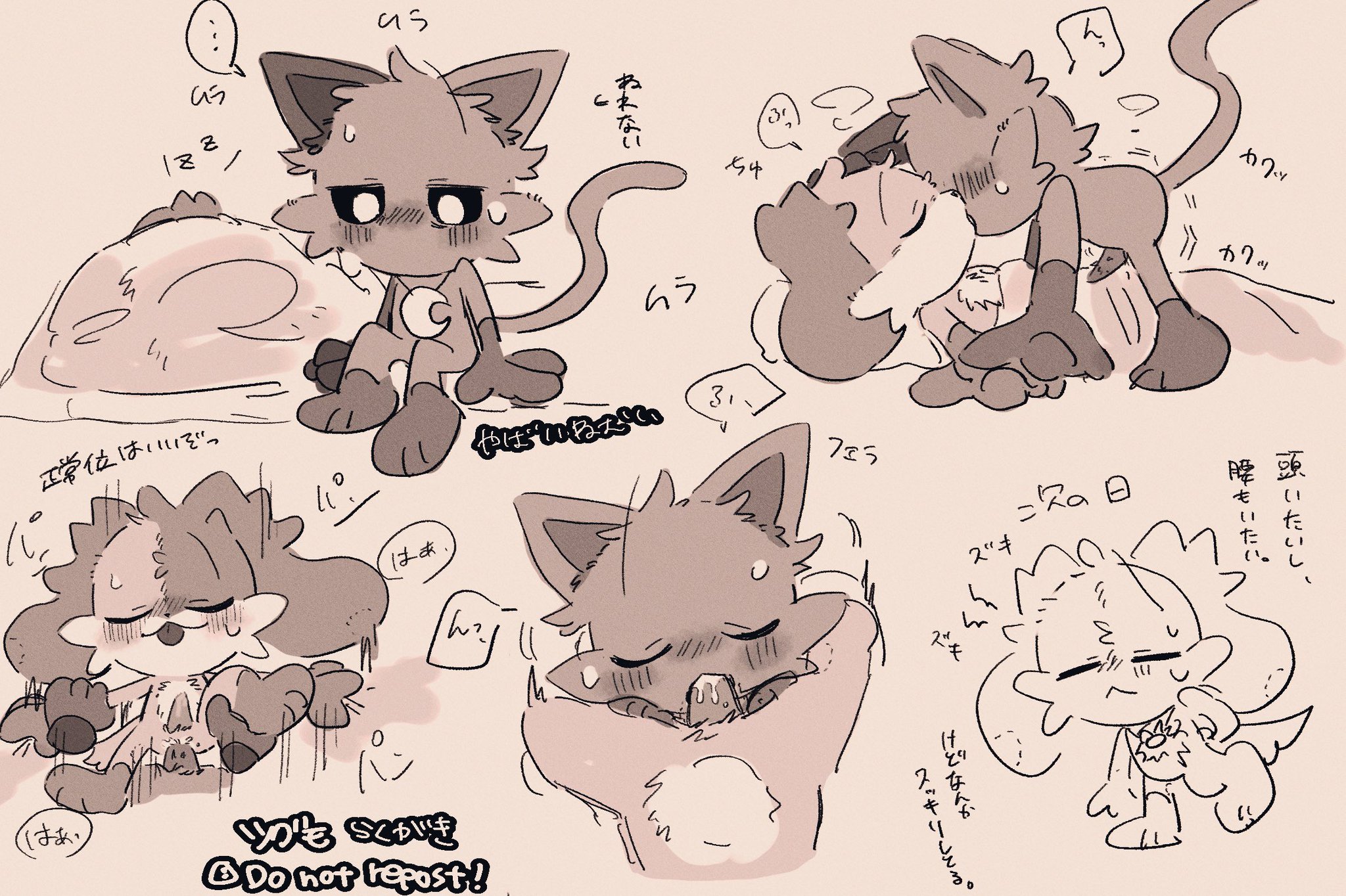 Catnap (Poppy Playtime) Rule 34 Image