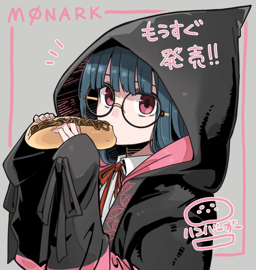 Monark Rule 34 Image