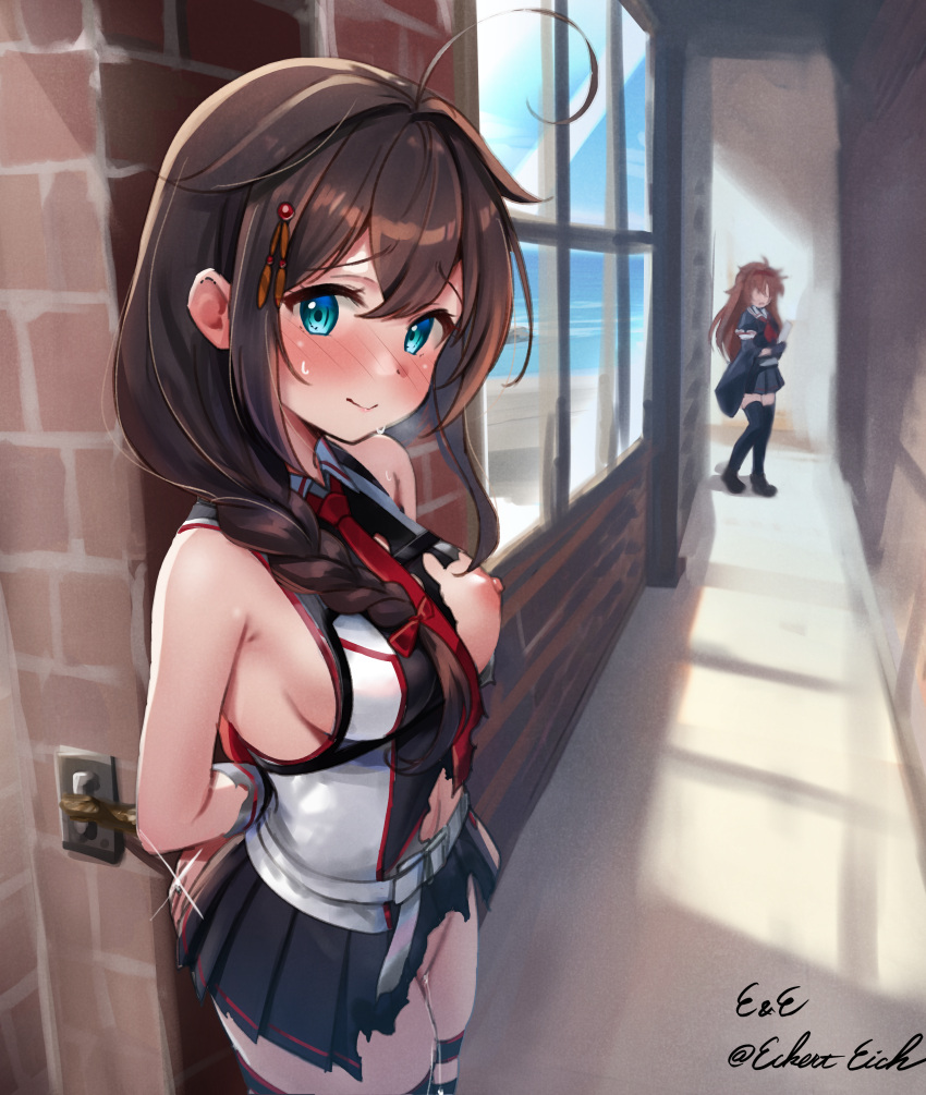 Shigure (Kantai Collection) Rule 34 Image