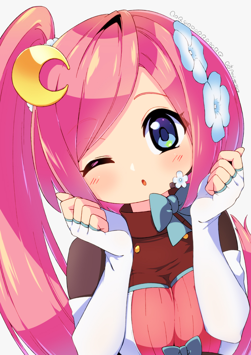 Utau Rule 34 Image