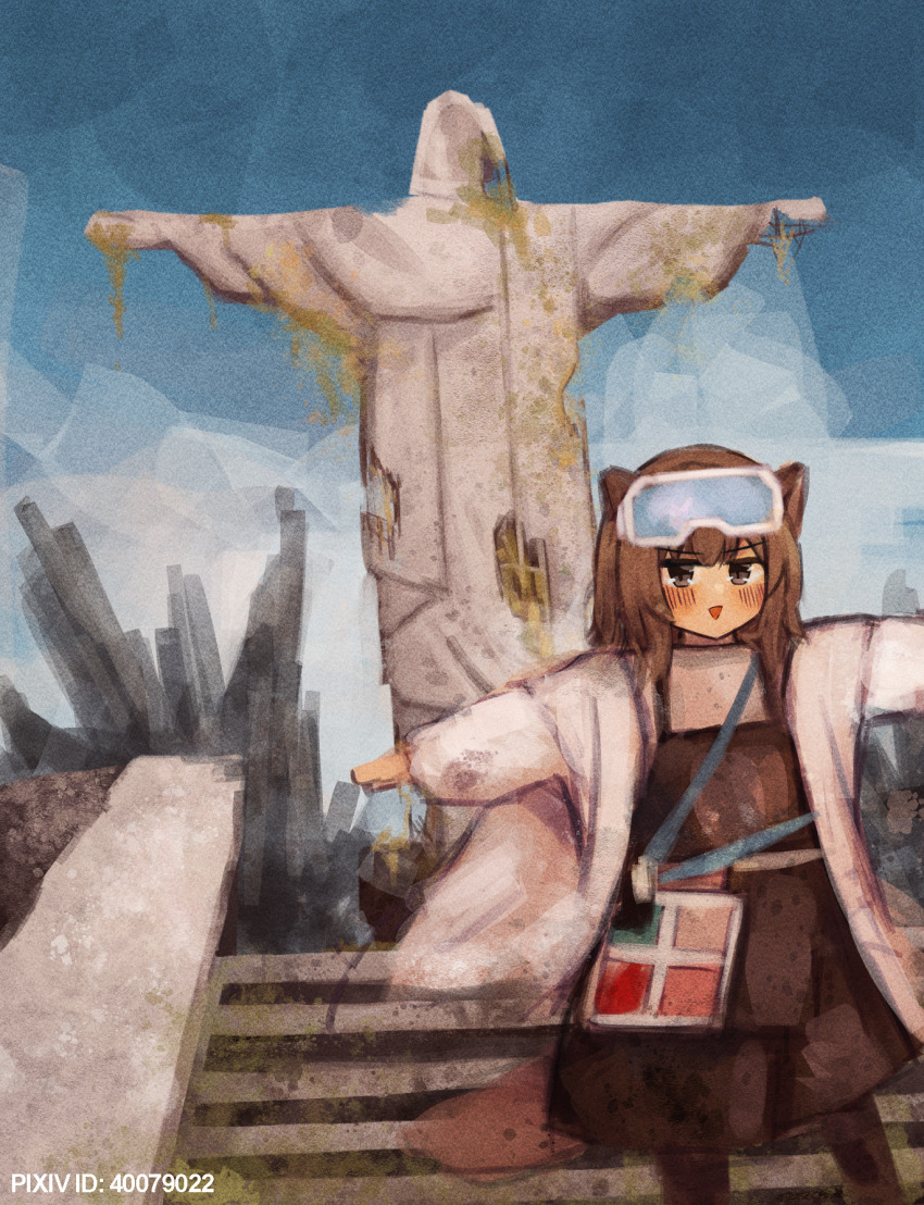 Roberta (Arknights) Rule 34 Image