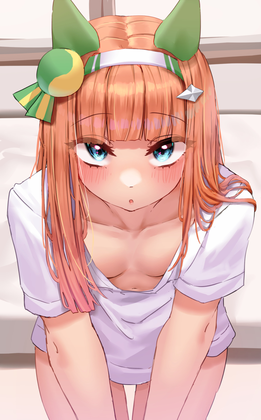 Silence Suzuka (Umamusume) Rule 34 Image