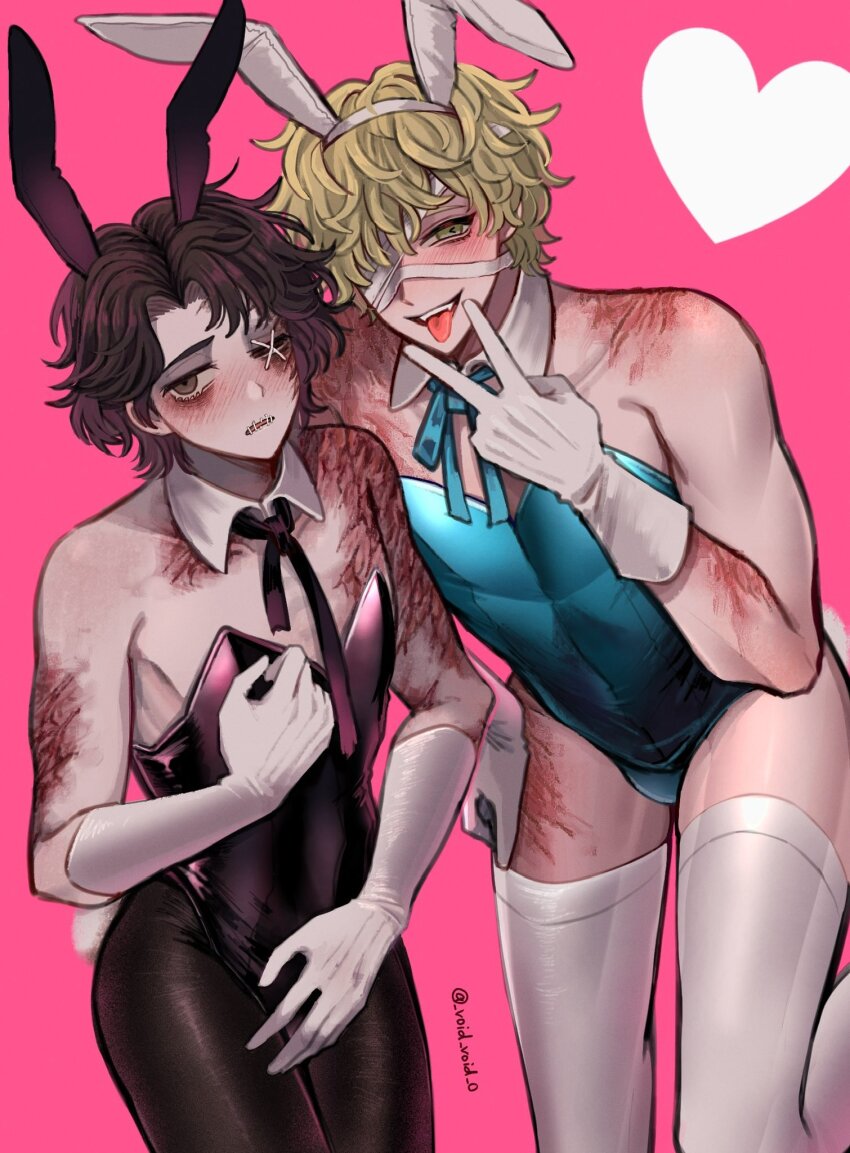 Florian Brand (Identity V) Rule 34 Image