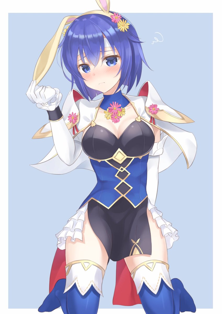 Catria (Fire Emblem) Rule 34 Image