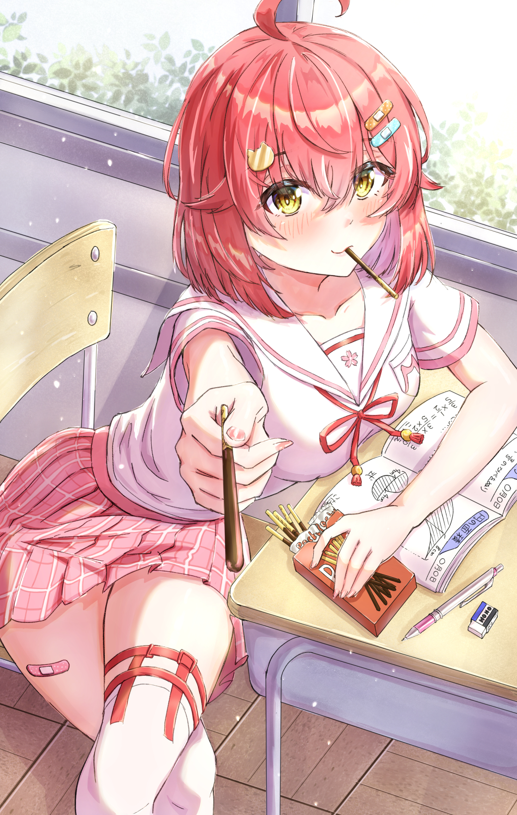 Sakura Miko (Hololive) Rule 34 Image