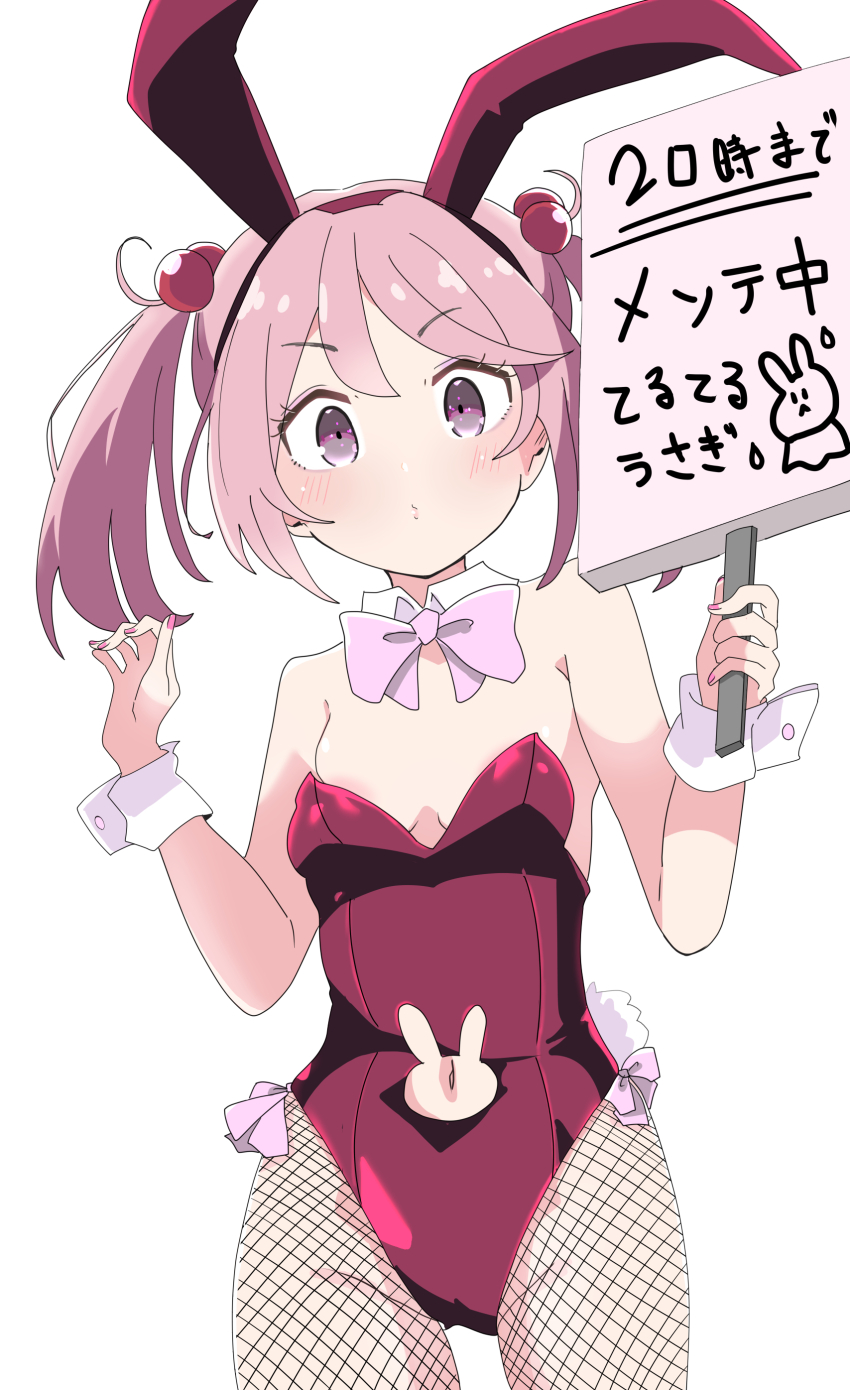 Kantai Collection Rule 34 Image