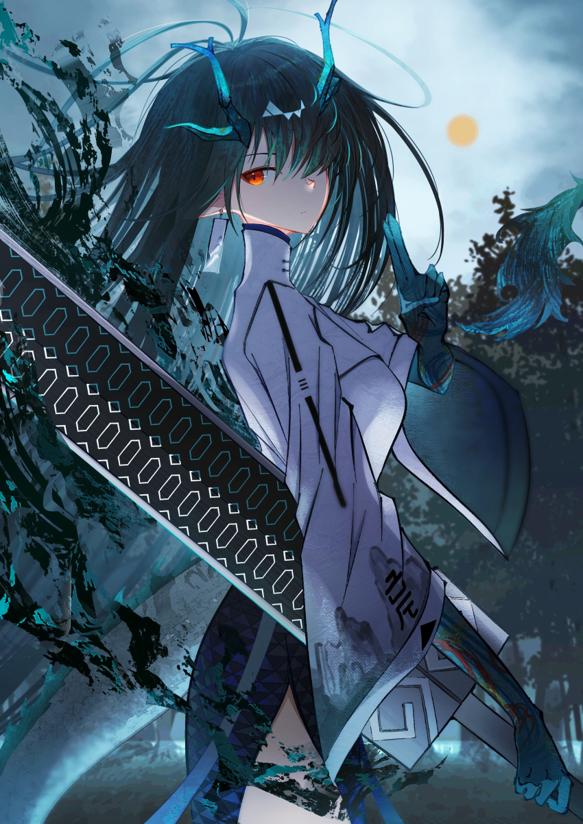 Dusk (Arknights) Rule 34 Image