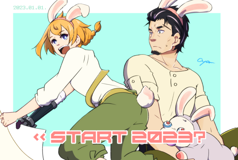 Decadence (Anime) Rule 34 Image