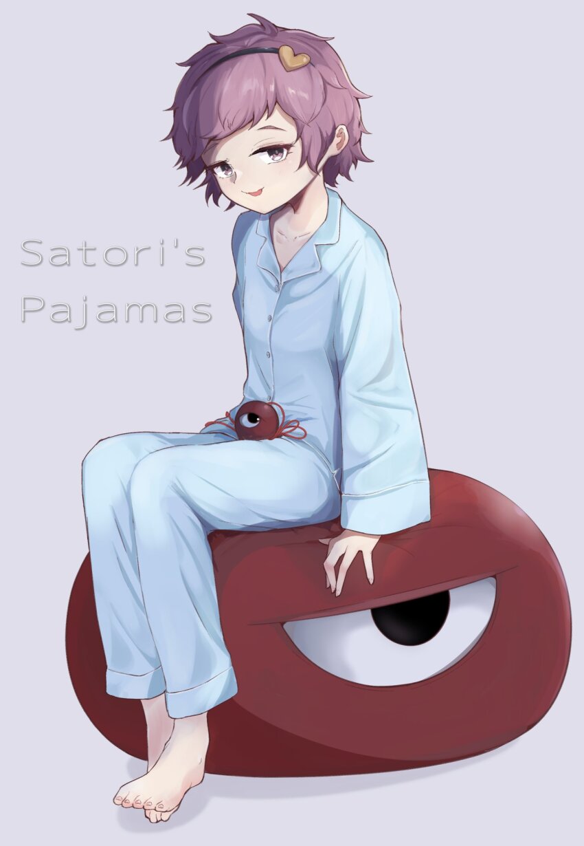 Komeiji Satori (Touhou) Rule 34 Image