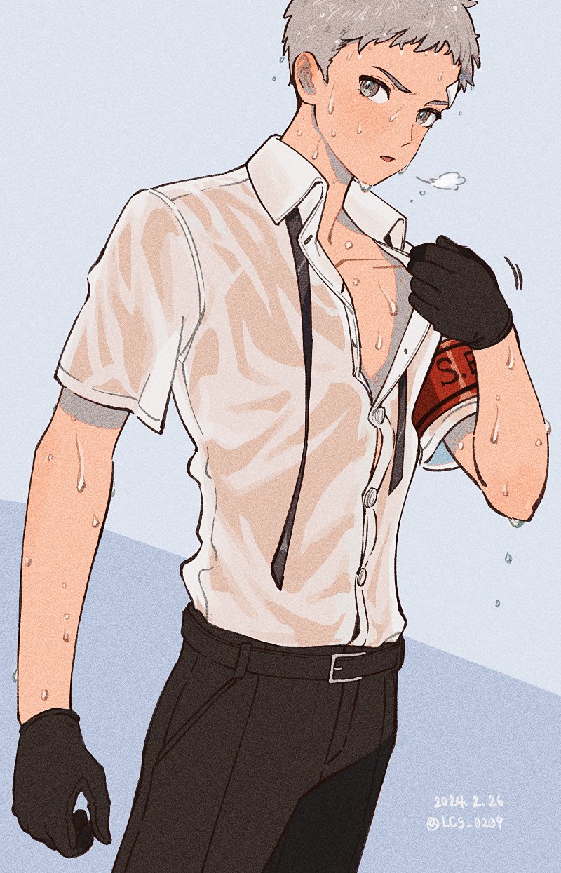 Sanada Akihiko (Persona) Rule 34 Image