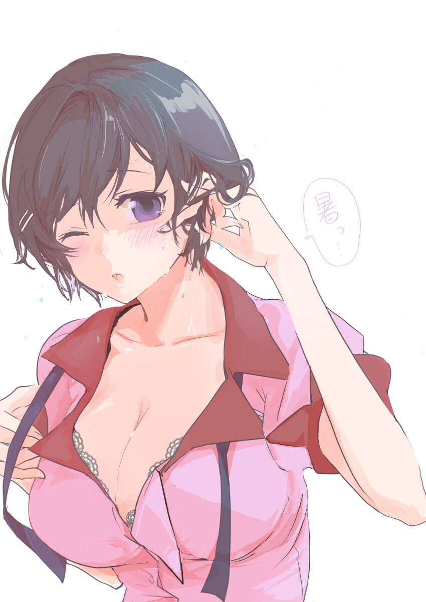 Hanekawa Tsubasa (Monogatari (Series)) Rule 34 Image