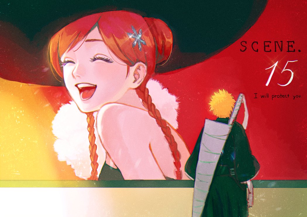 Inoue Orihime (Bleach) Rule 34 Image