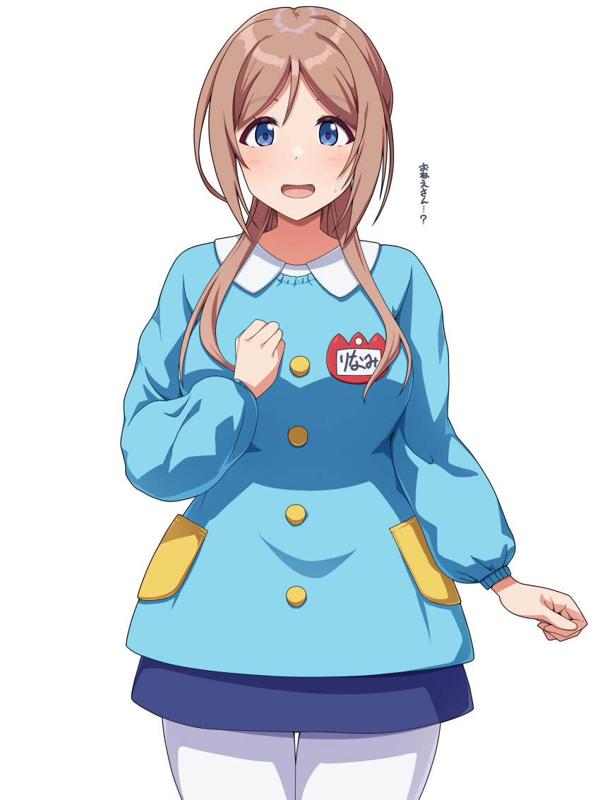 Himesaki Rinami (Gakuen Idolmaster) Rule 34 Image