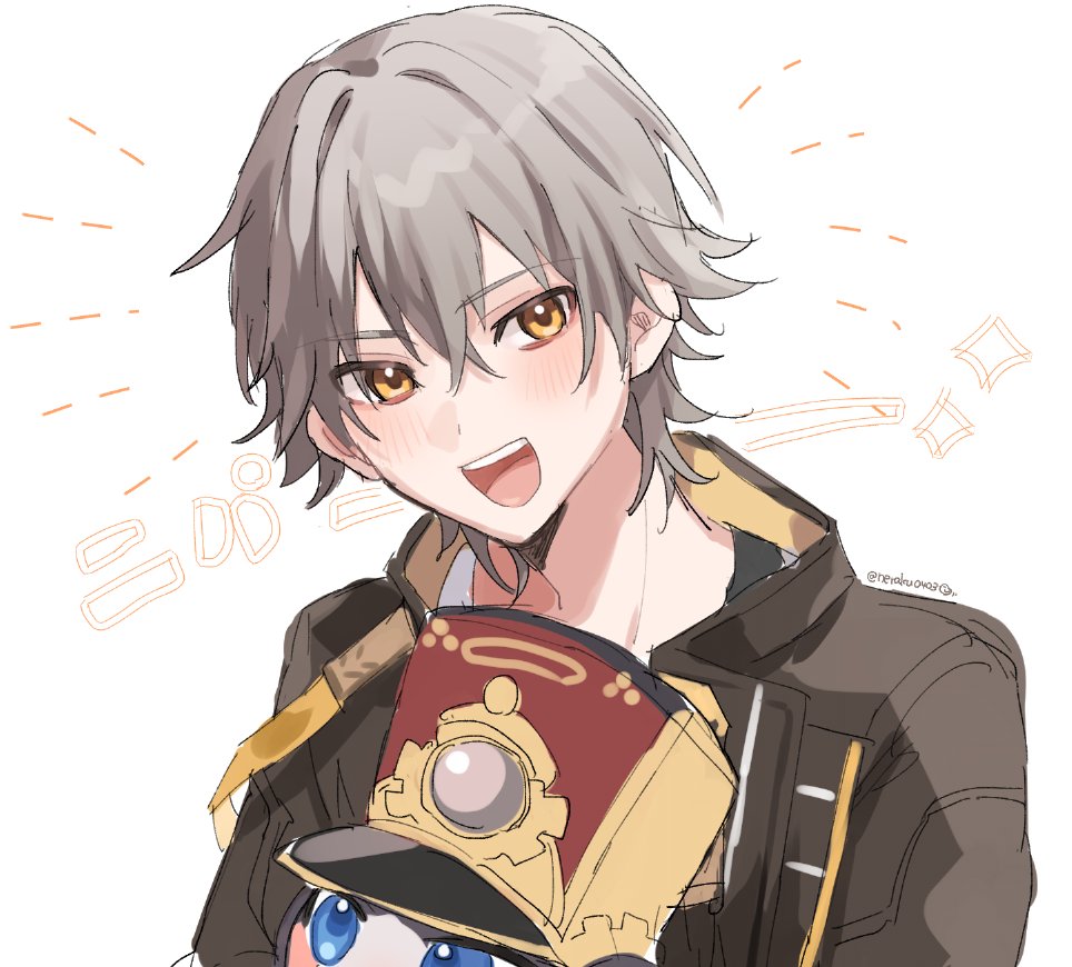 Caelus (Honkai: Star Rail) Rule 34 Image