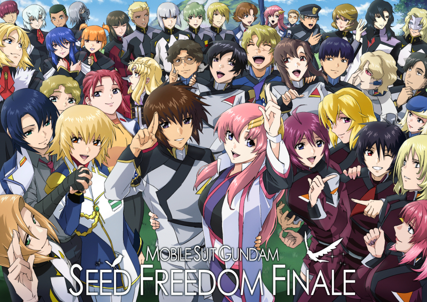 Athrun Zala (Gundam) Rule 34 Image