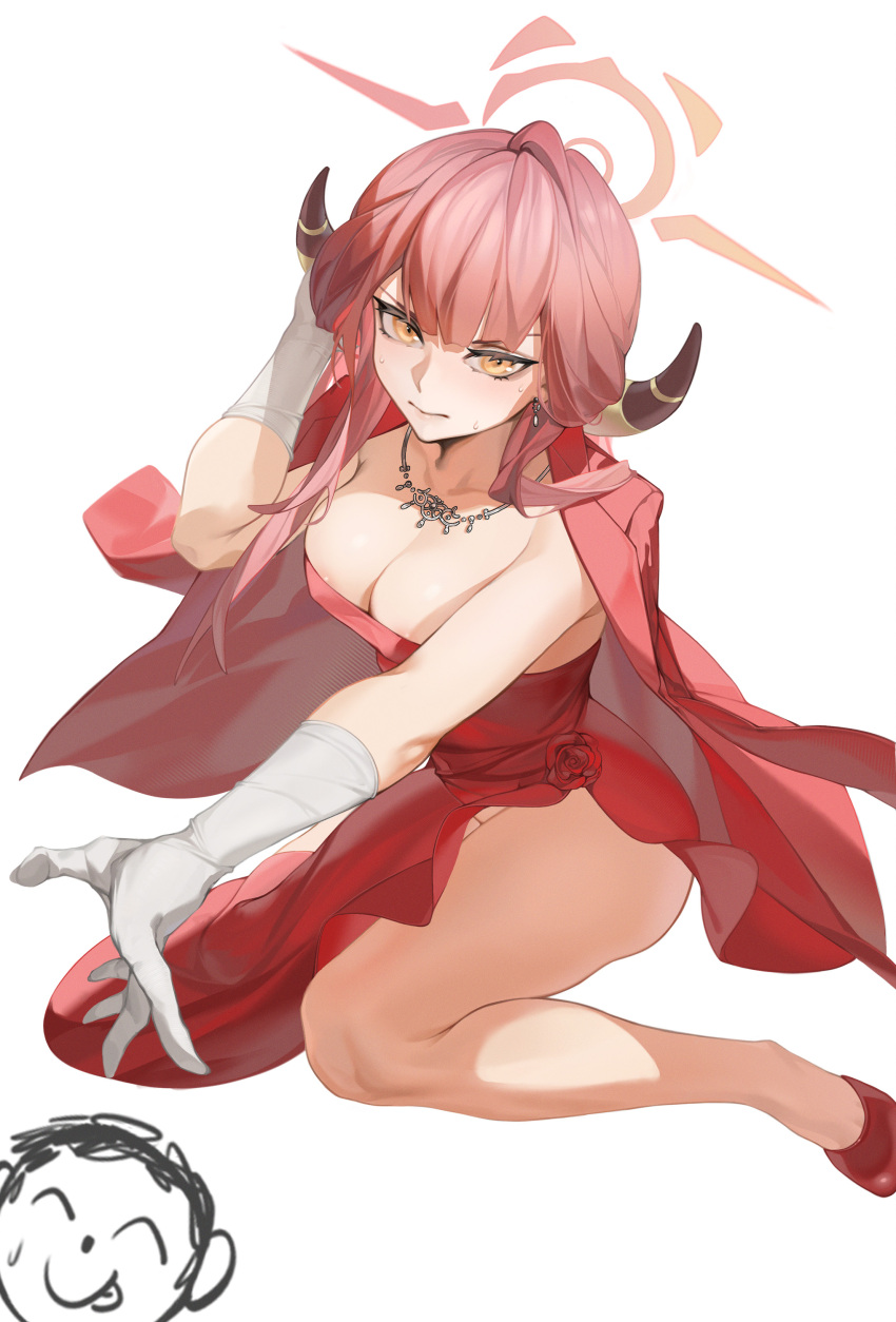 Aru (Blue Archive) Rule 34 Image