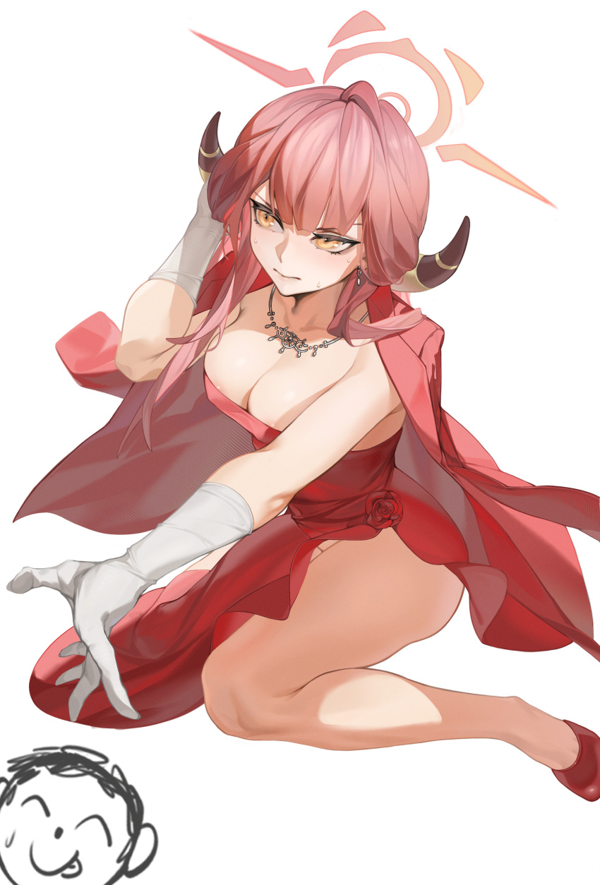 Aru (Blue Archive) Rule 34 Image