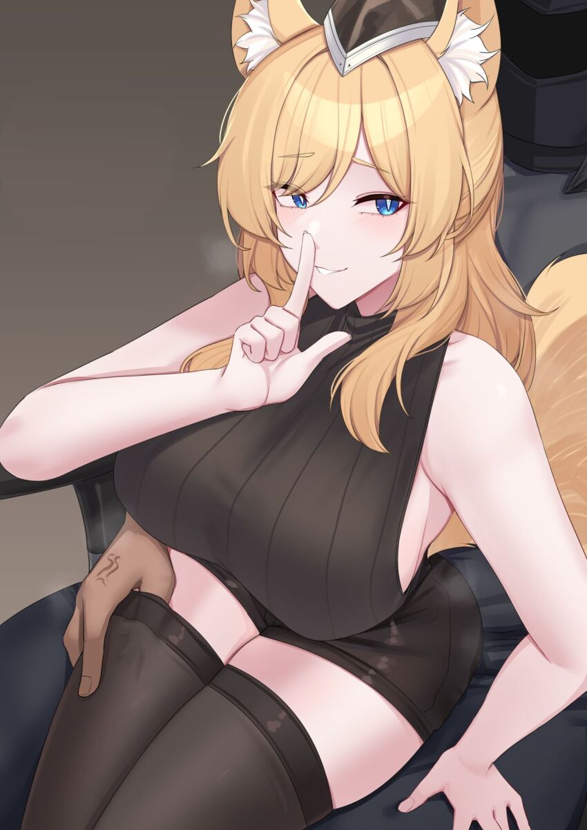 Doctor (Arknights) Rule 34 Image