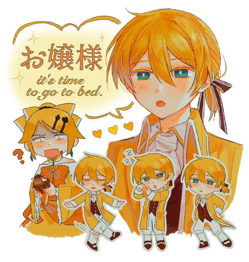 Allen Avadonia (Vocaloid) Rule 34 Image