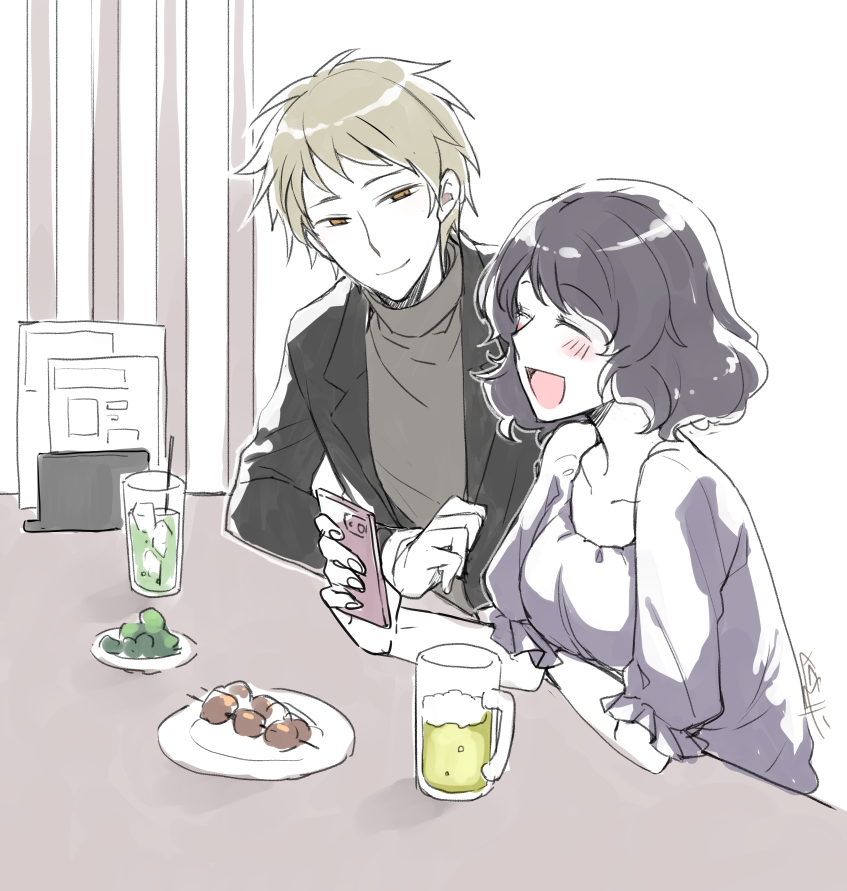 Alcohol Rule 34 Image