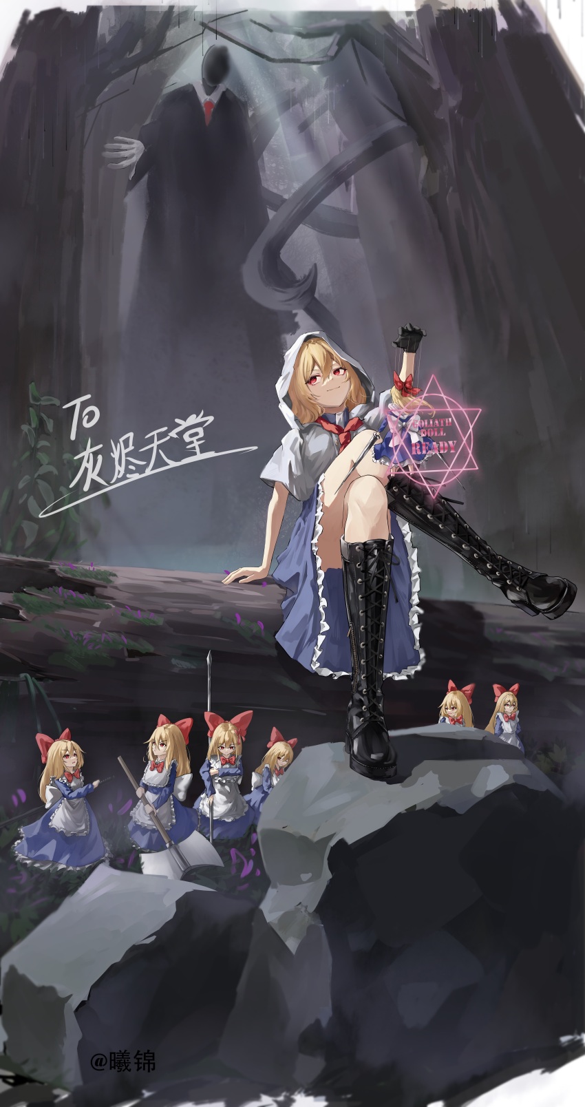 Alice Margatroid (Touhou) Rule 34 Image